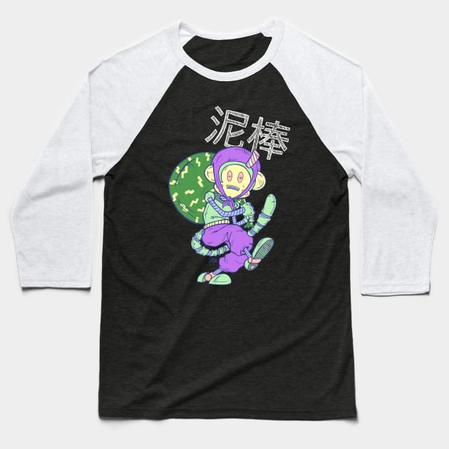 Monkey - Bot Dorobo Baseball T-Shirt by JbombCreative